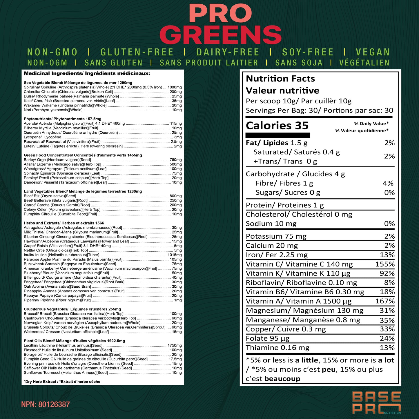 Pro Greens - Cherry - 300 grams - Base Pro Nutrition