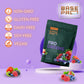Pro Greens - Mixed Berry - 300 grams - Base Pro Nutrition
