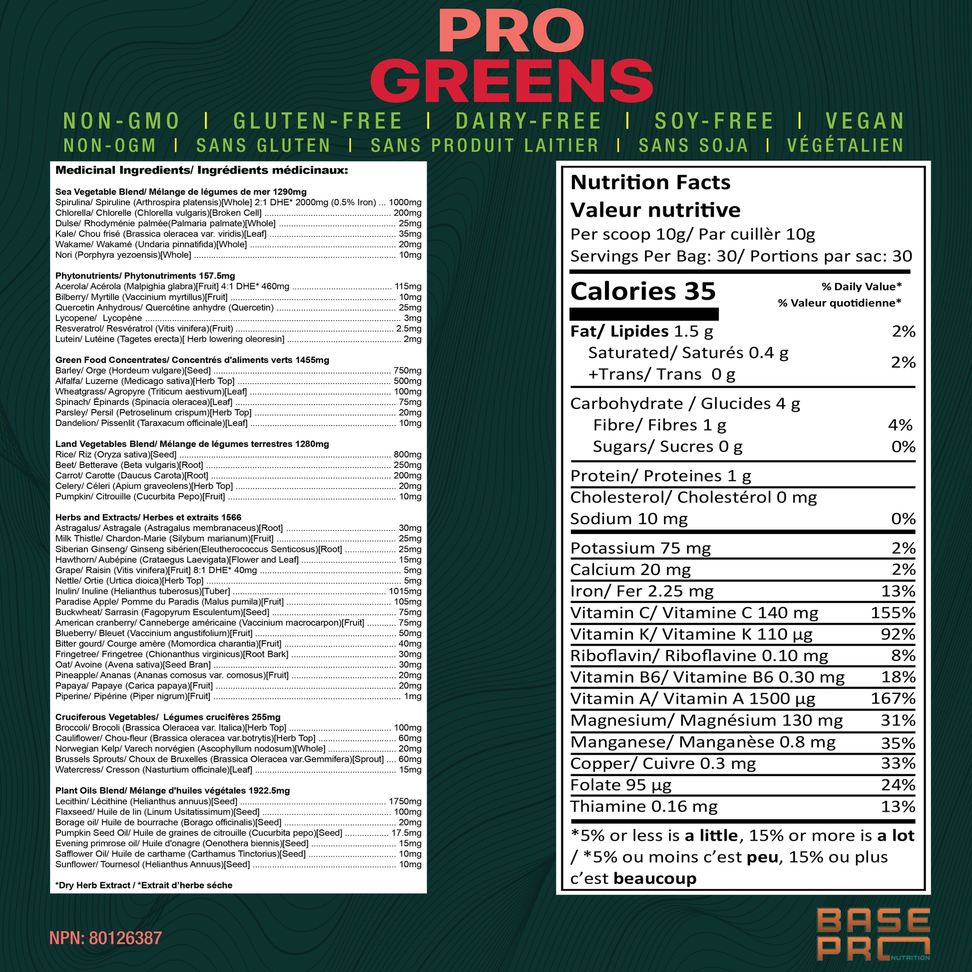 Pro Greens - Cherry - 300 grams - Base Pro Nutrition